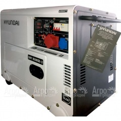 Дизельгенератор Hyundai DHY 8500SE-3 6.5 кВт в Омске