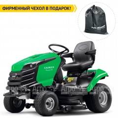 Садовый минитрактор Caiman Rapido Eco 2WD SD 112D2C в Омске