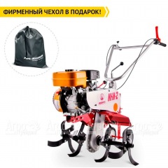 Культиватор Мобил К МКМ-2Р-С6 в Омске