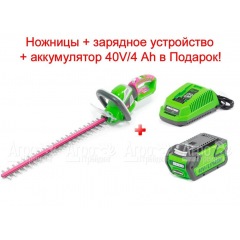 Аккумуляторный кусторез Monferme 22277M2 в Омске