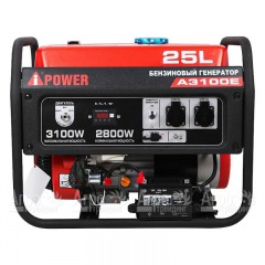 Бензогенератор A-iPower A3100E 2.8 кВт в Омске