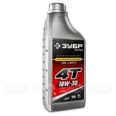 Масло полусинтетическое Зубр Extra 4Т-10W30 1 л для 4-х тактных двигателей в Омске