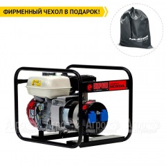 Бензогенератор Europower EP 3300 2.16 кВт в Омске