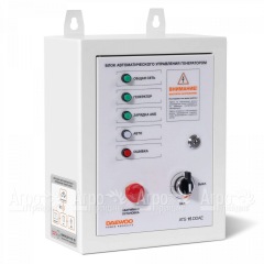 Блок автоматики Daewoo ATS 15-DDAE DSE в Омске