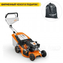 Газонокосилка бензиновая Stihl RМ-248.3 в Омске