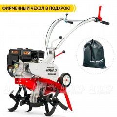 Культиватор Мобил К МКМ-2 Комфорт с двигателем Комфорт 170F в Омске