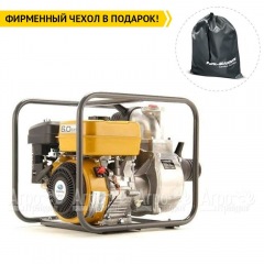 Бензиновая мотопомпа Caiman CP-304C в Омске