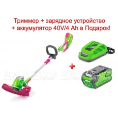 Аккумуляторный триммер Monferme 21317M с аккумулятором и зарядным устройством в Омске