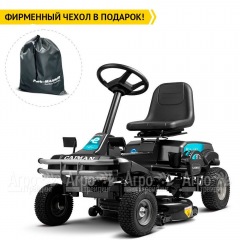 Садовый райдер Caiman Rido 80i в Омске