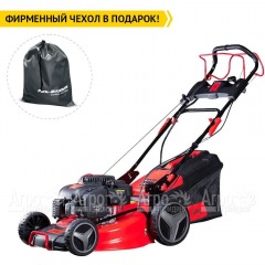 Газонокосилка бензиновая Fubag FPL 56 SMH в Омске