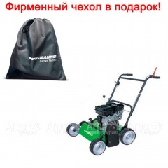 Бензиновый аэратор Caiman Oscar PRO 60S в Омске