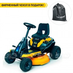 Садовый райдер Cub Cadet LR2 ES76 в Омске