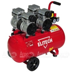 Компрессор поршневой безмасляный Elitech КПБ 300/50М в Омске