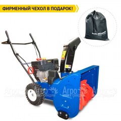 Снегоуборщик MasterYard ML 7522 в Омске
