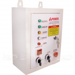 Блок автозапуска A-iPower 230В 50А ATS в Омске