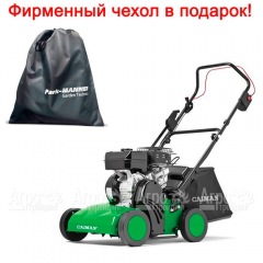 Аэратор бензиновый Caiman Cesar 50S в Омске
