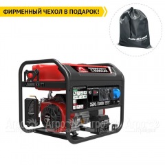 Бензогенератор Sunreka G3500EAX 3 кВт в Омске