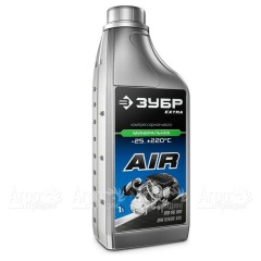 Масло компрессорное Зубр Extra 1 л для поршневых компрессоров в Омске