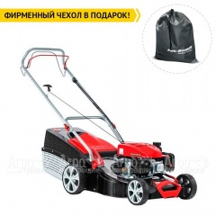 Газонокосилка бензиновая несамоходная AL-KO Classic 4.66 P-A Edition в Омске