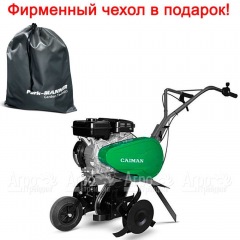 Культиватор Caiman Compact 50S C в Омске