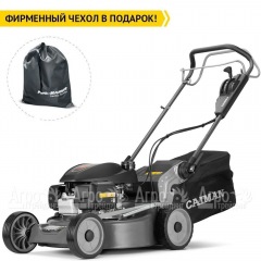 Газонокосилка бензиновая Caiman Ferro 52HV в Омске