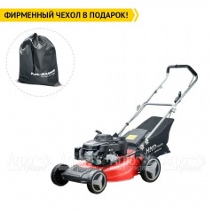 Газонокосилка бензиновая HND LM 53 XP в Омске