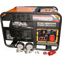 Бензогенератор Lifan 17000E3А 15.5 кВт в Омске