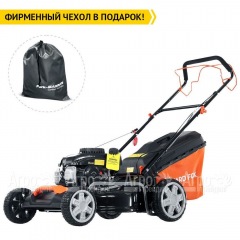 Газонокосилка бензиновая Yard Fox 51S в Омске