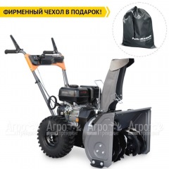 Снегоуборщик Villartec WB5556 в Омске