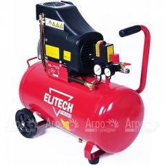 Компрессор поршневой масляный Elitech КПМ 200/50 Промо (E0503.002.00) в Омске