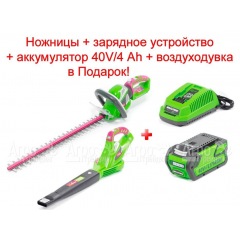 Промо-комплект аккумуляторный кусторез Monferme 22277M + воздуходувка 24157M2 в Омске