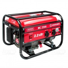 Бензогенератор MaxCUT MC 2500 2 кВт в Омске