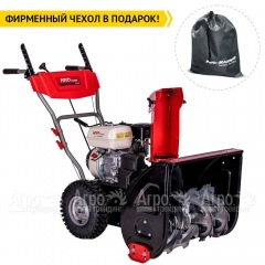 Снегоуборщик бензиновый HND ST 61 PW в Омске