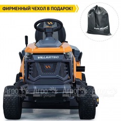 Садовый трактор Villartec MR 2314SH в Омске