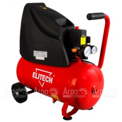 Компрессор поршневой безмасляный Elitech КПБ 190/24 в Омске