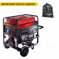 Бензогенератор Fubag BS 11000 A ES 10 кВт в Омске