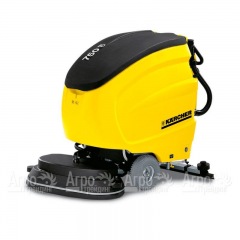 Поломоечная машина Karcher BR 750 Bat Package в Омске