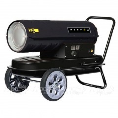 Дизельная тепловая пушка Zitrek BFG-20 в Омске