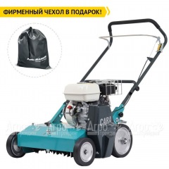 Аэратор бензиновый Remarc Cara 60 в Омске