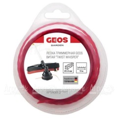 Леска триммерная витая GEOS by Al-Ko Twist Whisper 2.4 мм, 15 м в блистере в Омске