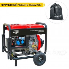 Дизельгенератор Elitech ДЭС 8000ЕТМ 6.5 кВт в Омске