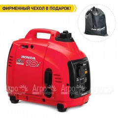 Бензиновый генератор инверторный Honda EU 10 iT1RG 0.9 кВт в Омске