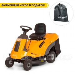 Садовый минитрактор Stiga Combi 2072 H в Омске