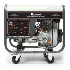 Дизельгенератор Helmut LD 3300EA 3 кВт в Омске