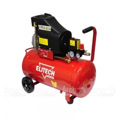 Компрессор поршневой масляный Elitech КПМ 300/50 Промо (E0503.004.00) в Омске