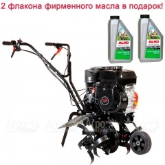 Культиватор Al-KO MH 540 в Омске