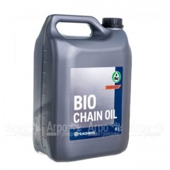 Масло Husqvarna X-Guard Bio 5 л для смазки цепей и шин в Омске