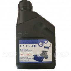 Масло полусинтетическое Haitec 4T 5w30 0.6 л для четырехтактных двигателей в Омске