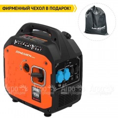 Инверторный бензогенератор Zongshen BQH 3300 2.7 кВт в Омске