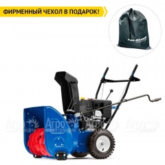 Снегоуборщик MasterYard MX 8522R в Омске